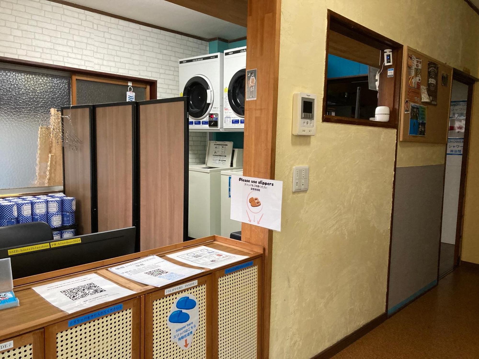Hostel Blue Door ホステル ブルードア Nagoya Exterior photo