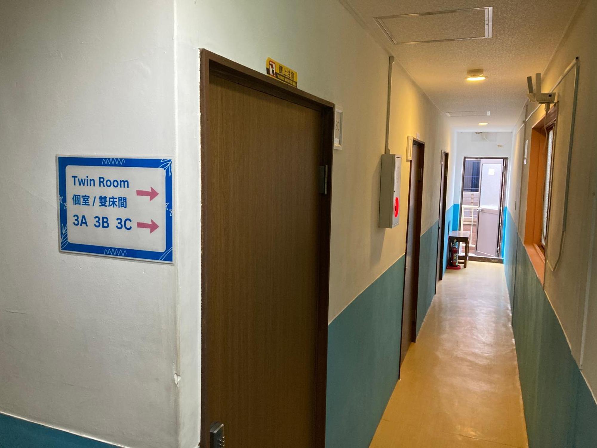 Hostel Blue Door ホステル ブルードア Nagoya Exterior photo